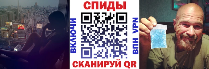 АМФЕТАМИН 98%  дарнет шоп  Волгоград 