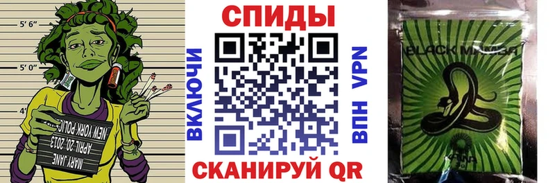 продажа наркотиков  Волгоград  Бутират бутандиол 