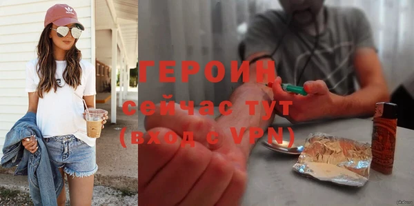 a pvp Каменск-Шахтинский