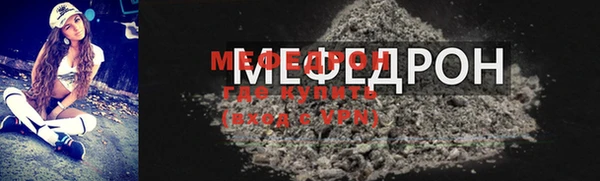 a pvp Каменск-Шахтинский