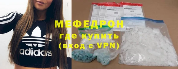 ALPHA PVP Каменка