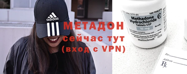 a pvp Каменск-Шахтинский