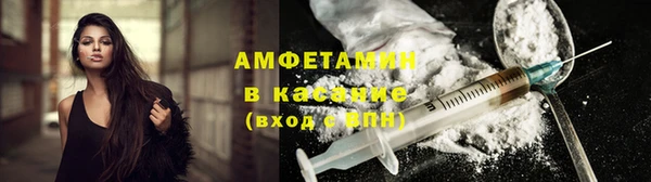 a pvp Каменск-Шахтинский