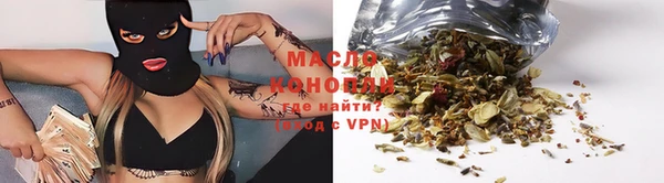 молекула духа Артём