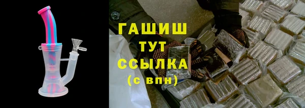 a pvp Каменск-Шахтинский
