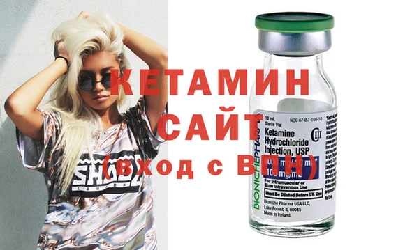 винт Бердск