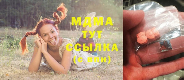 a pvp Каменск-Шахтинский