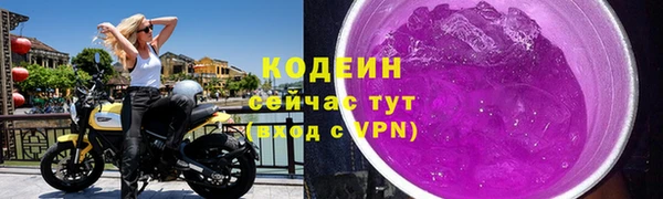 a pvp Каменск-Шахтинский