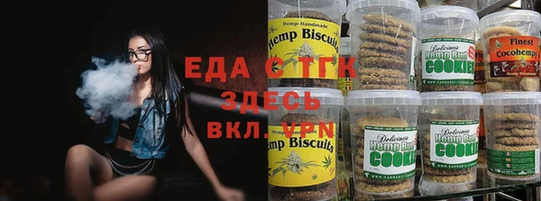 ALPHA PVP Каменка