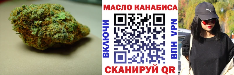 Дистиллят ТГК жижа  Волгоград 